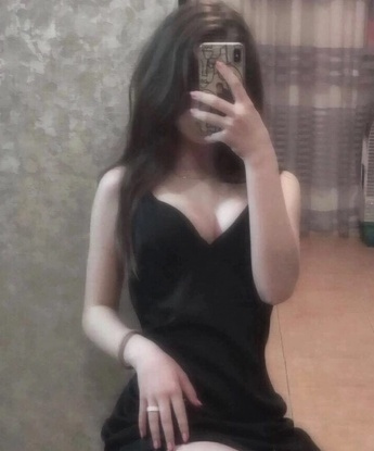 Яна