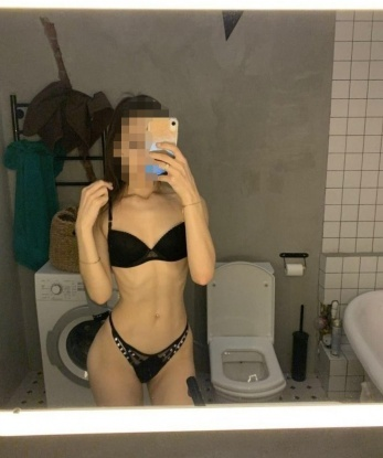 Яна